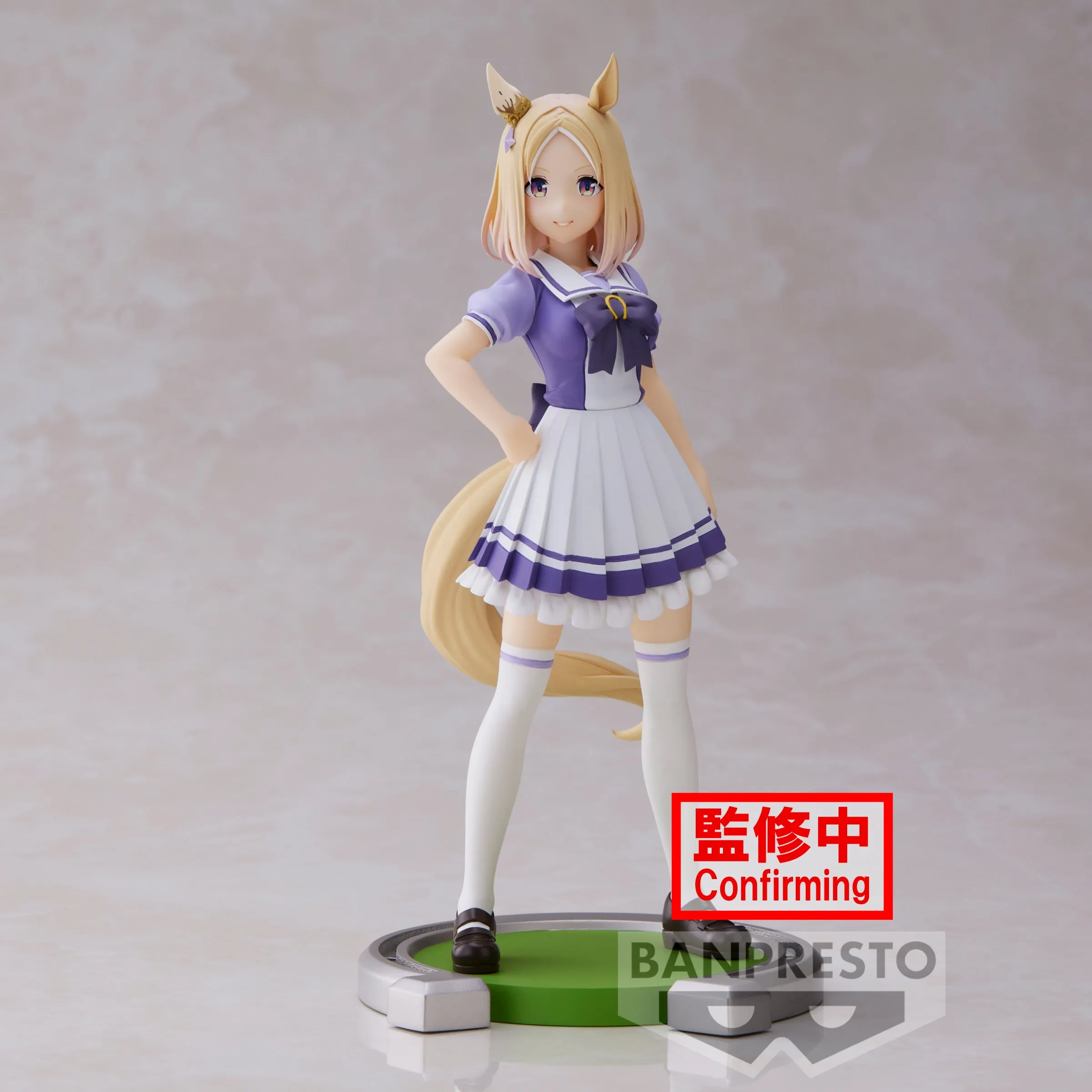 Banpresto UMAMUSUME: PRETTY DERBY NARITA TOP ROAD FIGURE Pre-Order