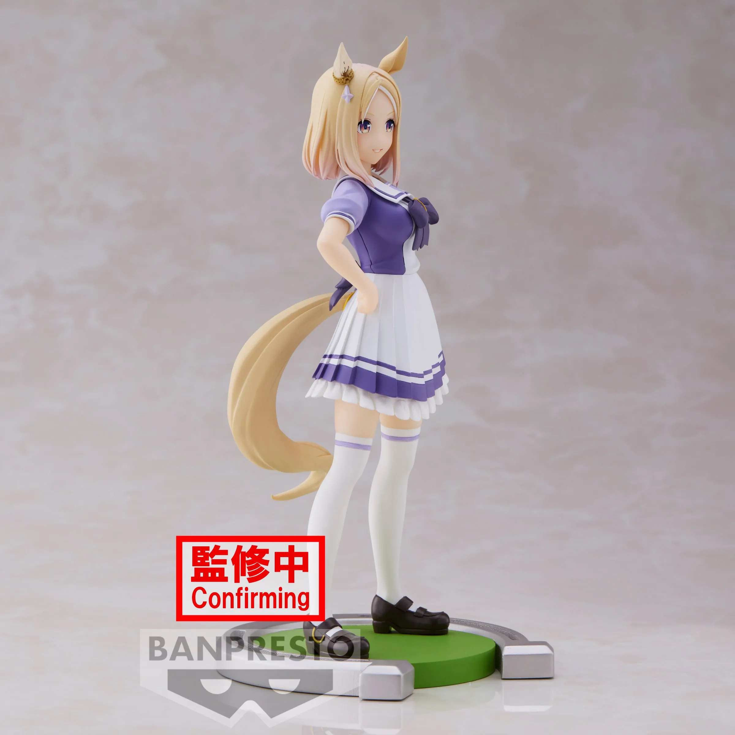 Banpresto UMAMUSUME: PRETTY DERBY NARITA TOP ROAD FIGURE Pre-Order