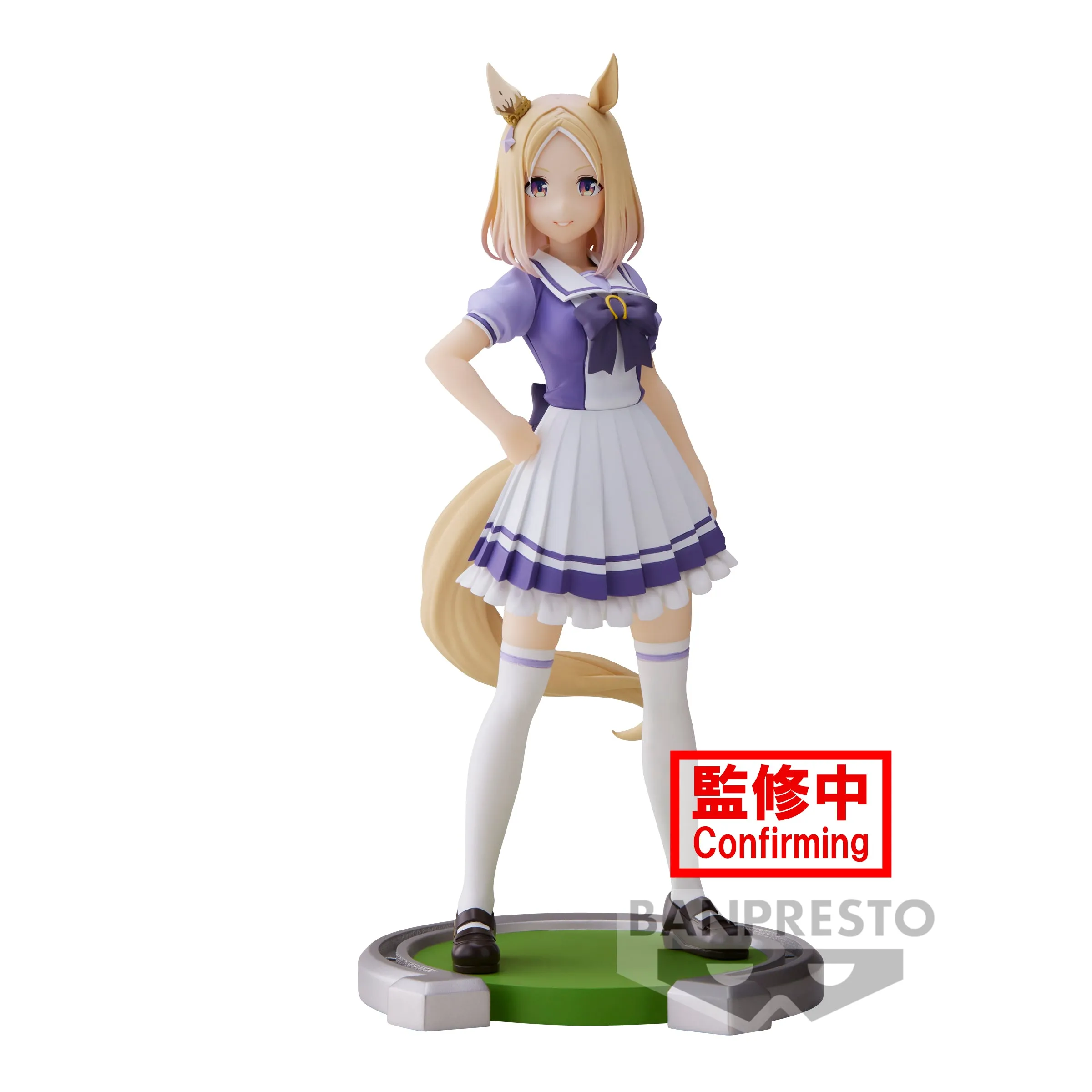 Banpresto UMAMUSUME: PRETTY DERBY NARITA TOP ROAD FIGURE Pre-Order