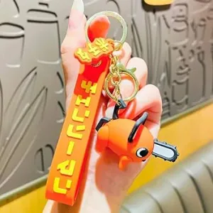 Chainsaw Man Pochita 1 | 3D Lanyard Keychain | Durable