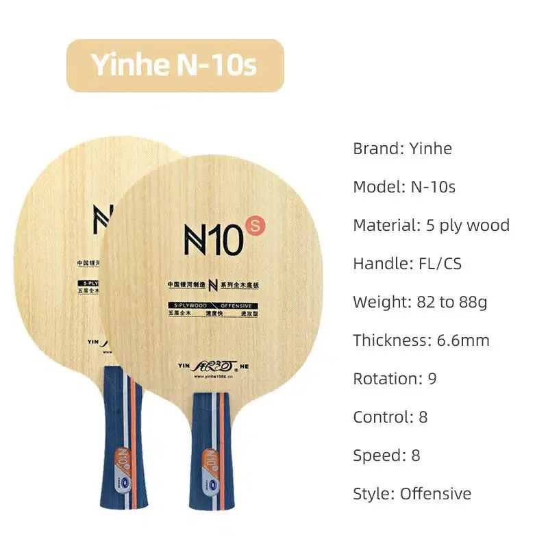 Yinhe N10s Allround Offensive Table Tennis Blade