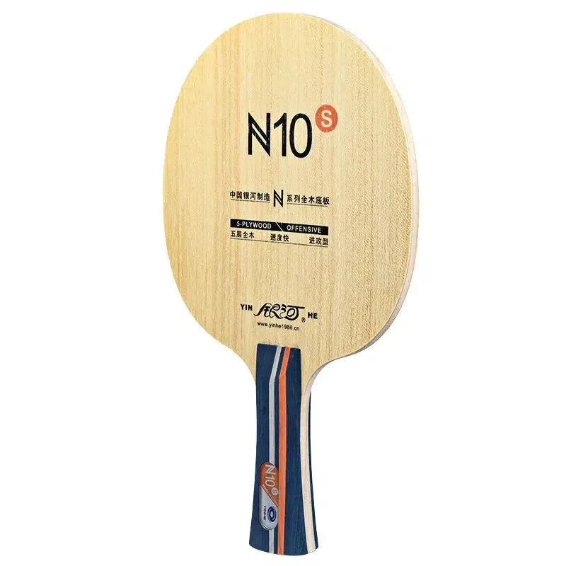 Yinhe N10s Allround Offensive Table Tennis Blade